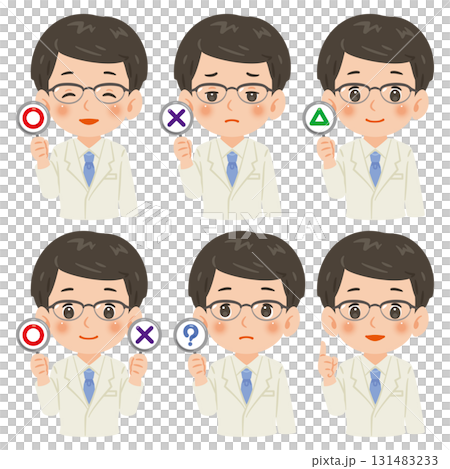 マルとバツなどの札を持った白衣の男性　上半身イラスト 131483233