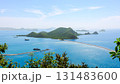 Khao Laem Pu Chao 131483600