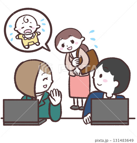 子育てしながら働きやすい職場のイラスト 131483649