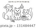 ネコちゃんクリスマスぬりえ 131484447