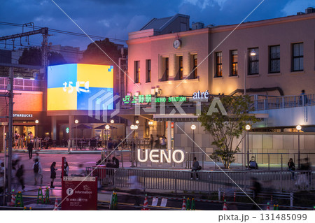 《東京都》上野駅・夜の繁華街 《東京都》上野駅・夜の繁華街 131485099