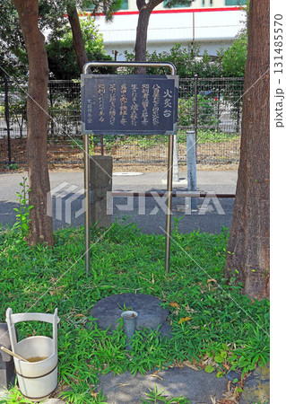 大経寺(品川) 大経寺(品川) 131485570