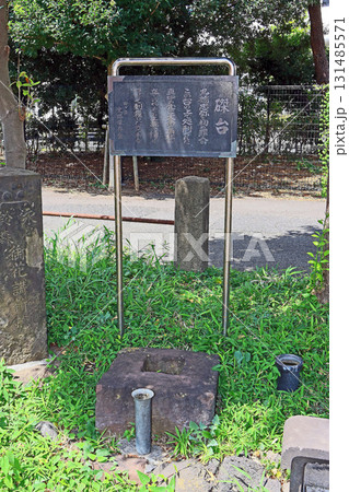 大経寺(品川) 大経寺(品川) 131485571