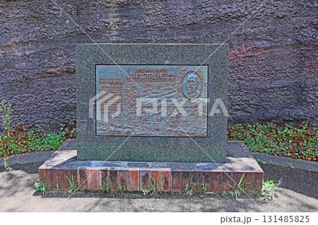 大森貝塚遺跡庭園(品川) 大森貝塚遺跡庭園(品川) 131485825
