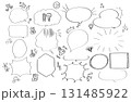 手描きのシンプルでかわいい吹き出しセット 131485922