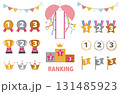 かわいいランキング素材セット 131485923