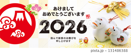 2026年賀状, バナー 131486388