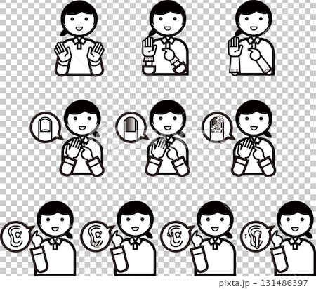 仕事中の服装指導について説明する女性 131486397