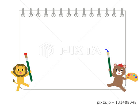 絵筆をもったライオン・くまとスケッチブックのフレーム素材 絵筆をもったライオン・くまとスケッチブックのフレーム素材 131488048