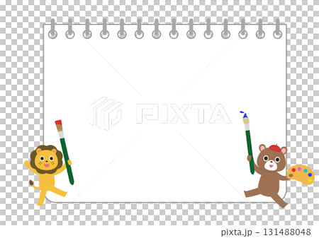 絵筆をもったライオン・くまとスケッチブックのフレーム素材 絵筆をもったライオン・くまとスケッチブックのフレーム素材 131488048