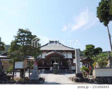 秩父札所二十一番　観音寺 131488843