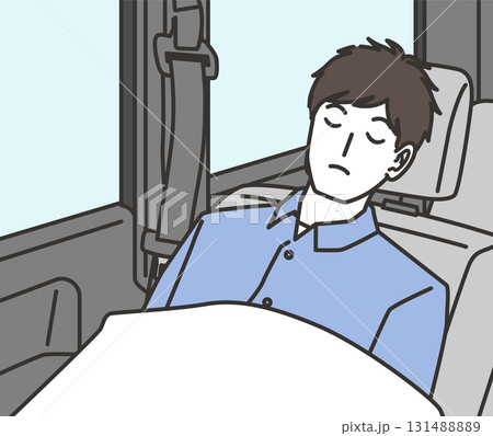 車内で仮眠する男性 イラスト 131488889