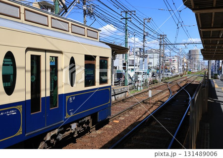 東京さくらトラム荒川車庫前駅の風景 東京さくらトラム荒川車庫前駅の風景 131489006