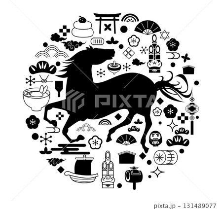 年賀状　2026年　午年  素材 131489077