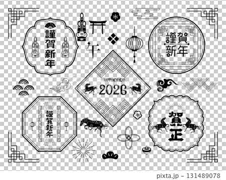 新年賀卡2026年馬年材料 131489078