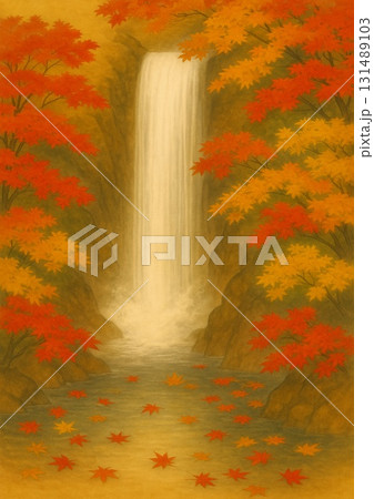 紅葉に囲まれた滝 131489103