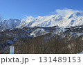 栂池高原スキー場　栂の森山頂から白馬乗鞍岳方向の眺望 131489153