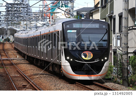 【東急】6020系(大井町線:荏原町駅) 【東急】6020系(大井町線:荏原町駅) 131492005