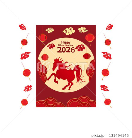 Happy Chinese New Year 2026 Horse Lunar New Year 2026 Year of the Horse Happy Chinese New Year 2026 Horse Lunar New Year 2026 Year of the Horse 131494146