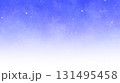 透明感のあるブルーのグラデーションの背景　水彩 131495458