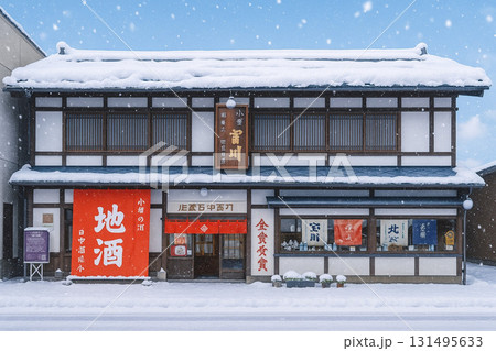 小樽　田中酒造本店　雪景色 131495633