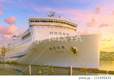 小樽フェリーターミナルに停泊中の新日本海フェリー「あざれあ」 小樽フェリーターミナルに停泊中の新日本海フェリー「あざれあ」 131495635