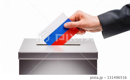 ロシアの国旗の投票用紙を投票する手と投票箱。選挙。 131496516