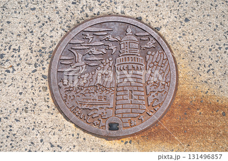 出雲日御碕のマンホール 131496857