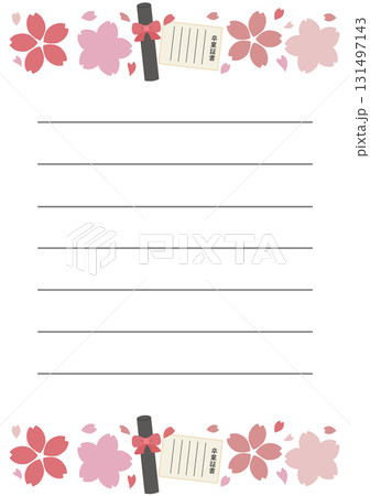 卒業式の手紙 131497143