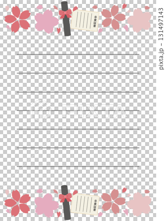 卒業式の手紙 131497143