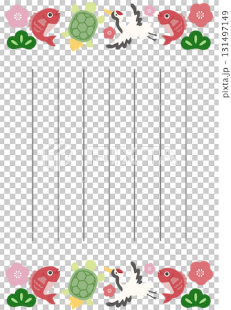 縁起物の手紙 縁起物の手紙 131497149