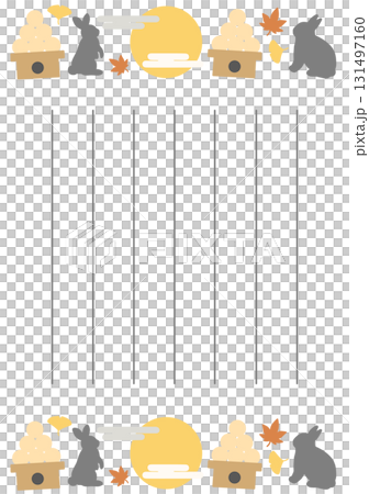 觀月信 觀月信 131497160