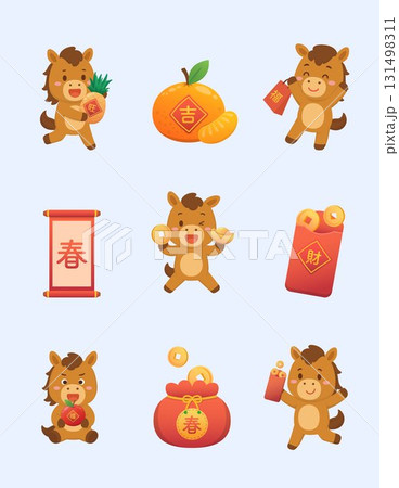 馬 午 茶色 131498311