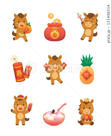 馬 午 茶色 131498314