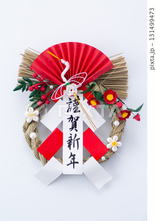 正月飾り 正月飾り 131499473