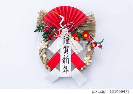 正月飾り 正月飾り 131499475