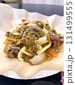 Vietnamese noodle dish with vegetables 131499555