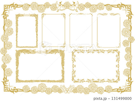 表彰状フレームセット 表彰状フレームセット 131499800