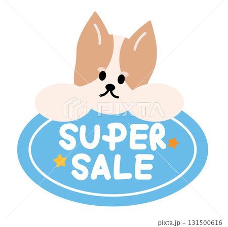 Cute Christmas SUPER SALE icon with puppy, red ribbon for online shopping, promotion, sticker, banner, special price, discount, web button, campaign badge, brochure, price tag, animal, pet shop, vet 131500616