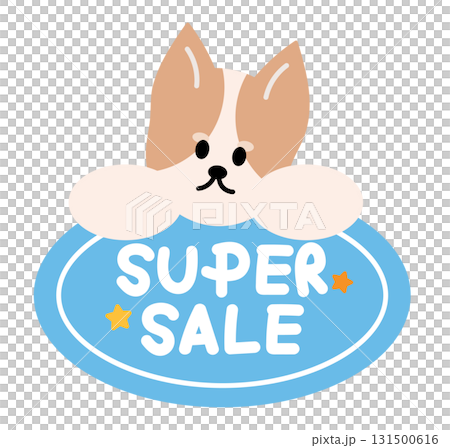 Cute Christmas SUPER SALE icon with puppy, red ribbon for online shopping, promotion, sticker, banner, special price, discount, web button, campaign badge, brochure, price tag, animal, pet shop, vet 131500616