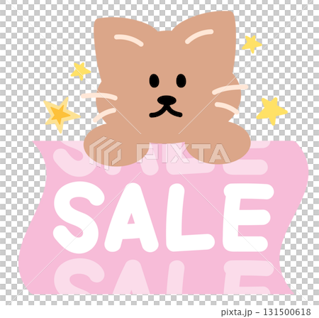 Cute Christmas SALE icon with cat, stars for online shopping, promotion, sticker, banner, special price, discount, web button, campaign badge, brochure, price tag, animal, pet shop, vet, print Cute Christmas SALE icon with cat, stars for online shopping, promotion, sticker, banner, special price, discount, web button, campaign badge, brochure, price tag, animal, pet shop, vet, print 131500618