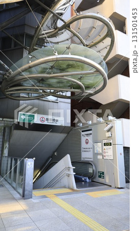 都営地下鉄大江戸線の飯田橋駅C3番出入口 都営地下鉄大江戸線の飯田橋駅C3番出入口 131501453