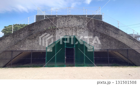 掩体壕　掩体壕跡　戦争遺構  (長崎県大村市／下原口公園) 131501508