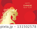 Happy Chinese New Year 2026 background. Year of the Horse. For cover, banner, website, envelope, social media post 131502578
