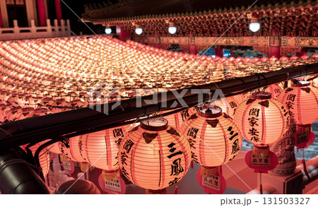 the lanterns hack in the Sanfong temple. It's a Taoist temple originally built in the early 1600s 131503327