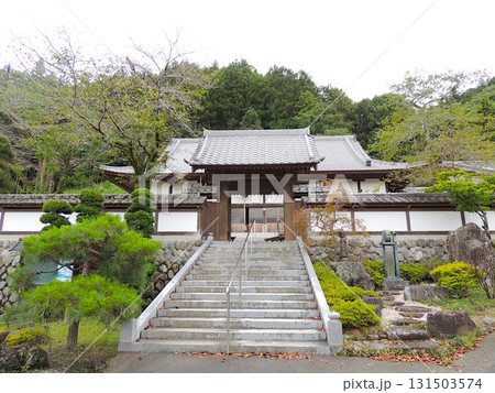 秩父札所二十六番 円融寺 秩父札所二十六番 円融寺 131503574