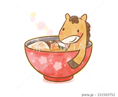 笑顔の馬キャラクターがお雑煮に入っている水彩イラスト 年賀状デザイン  131503752