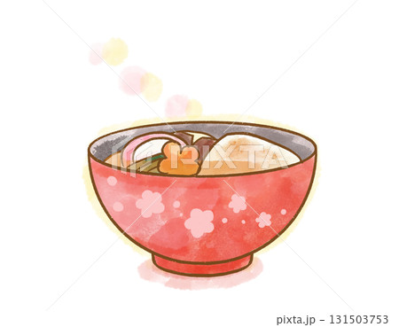 水彩お雑煮イラスト 正月料理 年賀状素材 (Japanese Zoni Soup Watercolo 131503753