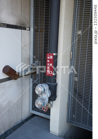 ビルの送水口 ビルの送水口 131509448