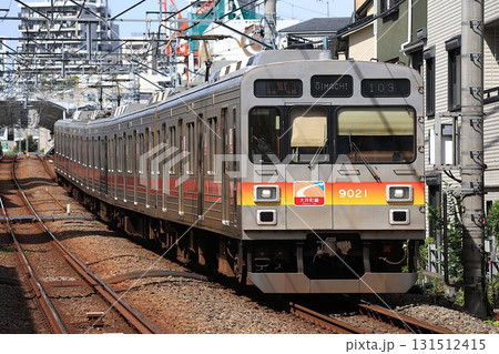 【東急】9020系(大井町線:荏原町駅) 【東急】9020系(大井町線:荏原町駅) 131512415